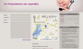 Κατασκευή ιστοσελίδων - avant-Website-4